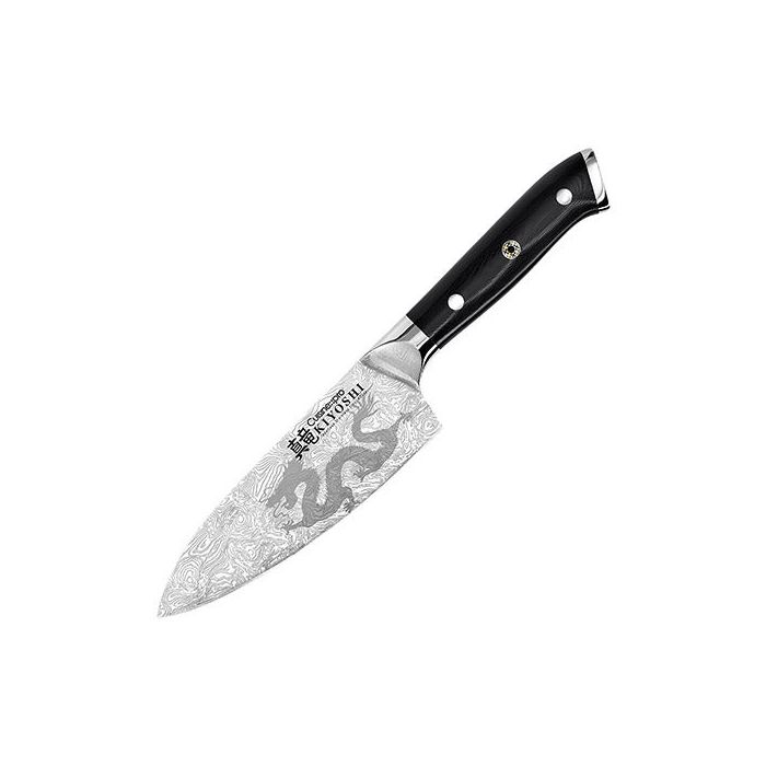 CUISIN1034400 Image 1
