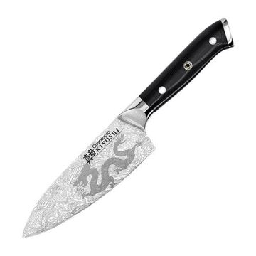 CUISIN1034400 Image 1