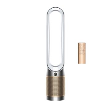 DYSON54453601 Image 1