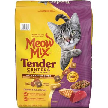MEOMIX2927434287 Image 1