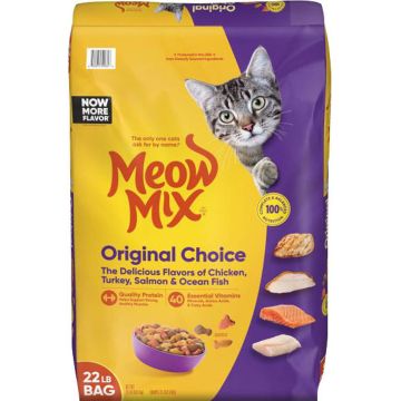 MEOMIX2927452034 Image 1