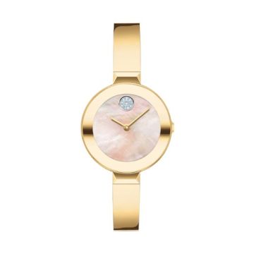 MOVADO3600938 Image 1