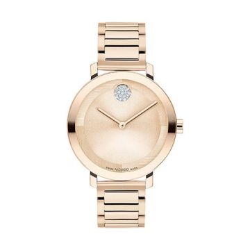 MOVADO3601107 Image 1