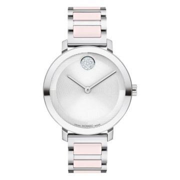 MOVADO3601236 Image 1