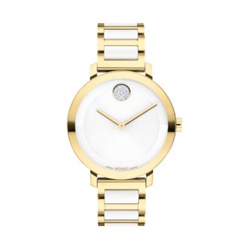 MOVADO3601238 Image 1
