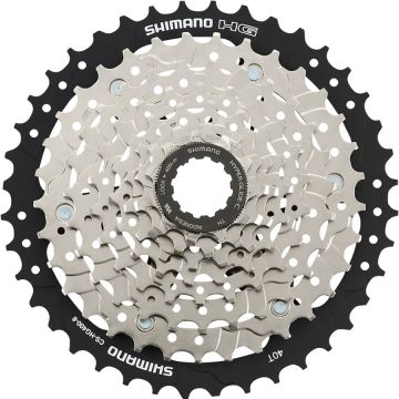 SHIMANECSHG4008140 Image 1