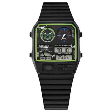 STARWAJG210950W Image 1